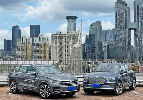 如何花最少的钱 享受顶尖豪车的待遇？