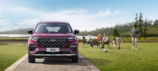 为消费者带来全新体验，江铃福特成都万星体验