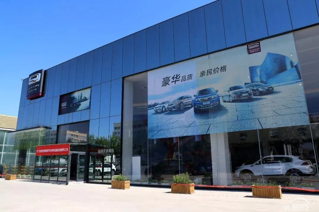 洪浩加盟，5款新车+高端品牌！网友：宝能汽车感受到压力？