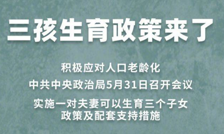奶爸最爱的7座“大块头”了解一下！适合全家出