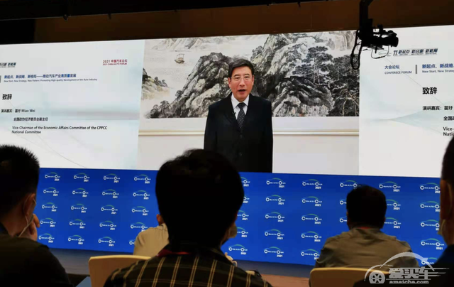 颜光明：“汽车强”离我们还有多远？|论坛特稿