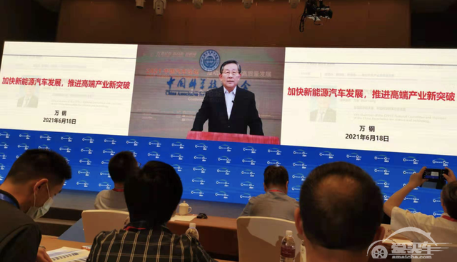 颜光明：“汽车强”离我们还有多远？|论坛特稿