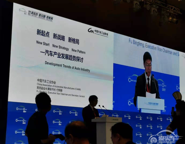 颜光明：“汽车强”离我们还有多远？|论坛特稿