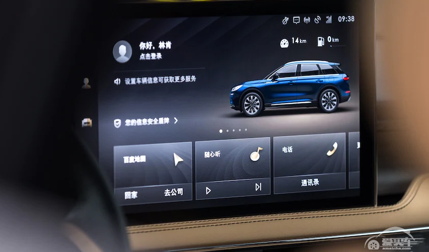 又一款好车上市，配2.0T发动机，更有2711mm轴距