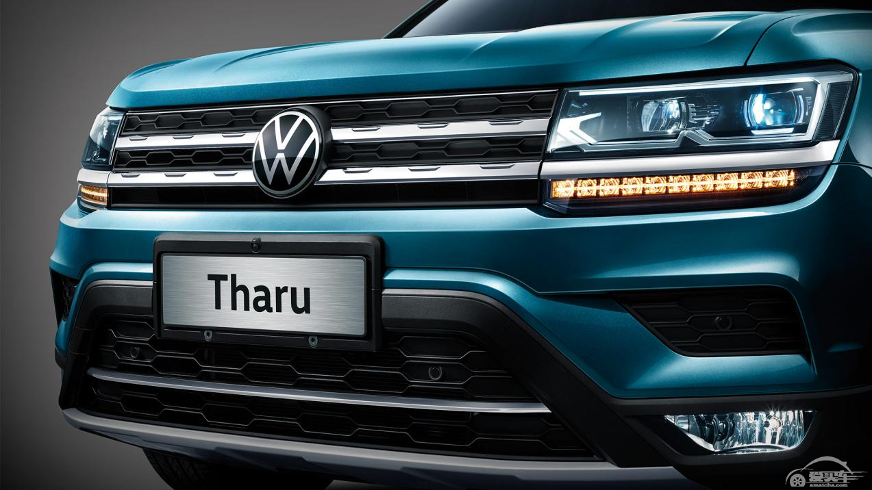 20万内超值合资SUV推荐，2021款天逸对比途岳，选谁不后悔？