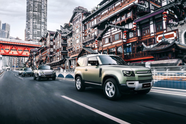 全新路虎卫士90森林探险之旅闪耀山城