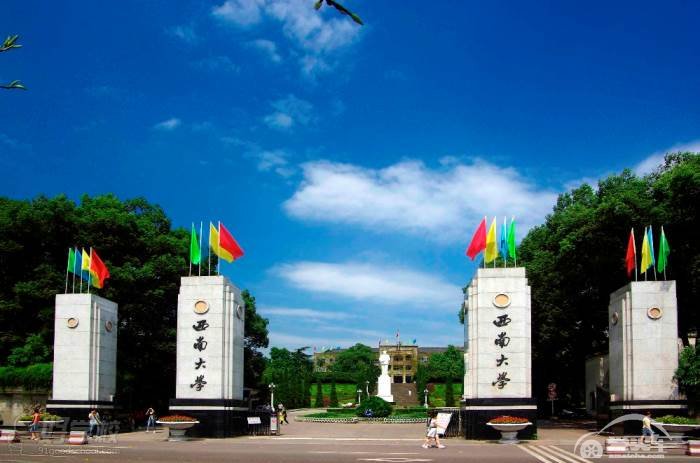 产学研深度融合  助推重庆制造业高质量发展