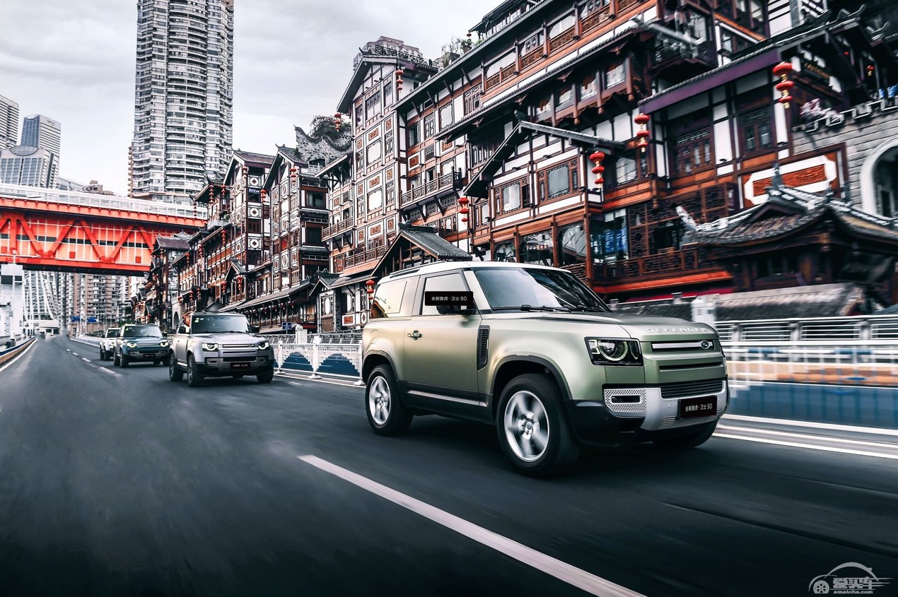 全新路虎卫士90森林探险之旅闪耀山城