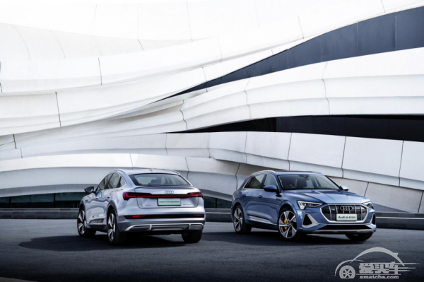 一汽-大众奥迪，电动化时代的领头羊