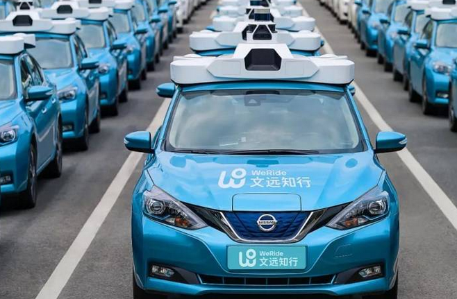 C轮融资金额达3.1亿美元，文远知行深化与日产合