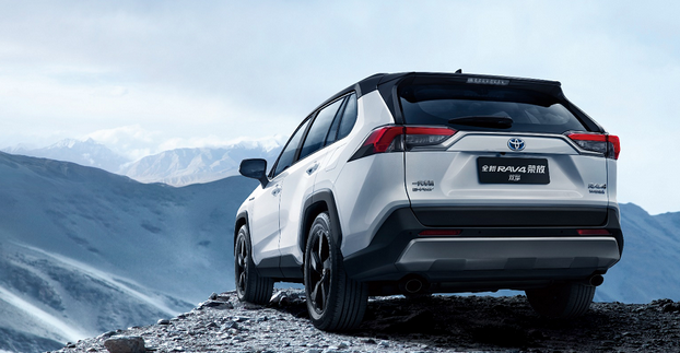  丰田：现在不买混动更待何时？难道要等油价继续上涨吗？ 