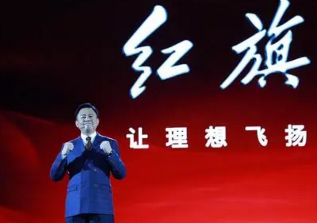  前劳斯莱斯设计师亲自操刀设计！红旗这款大型车能超越奔驰S级？ 