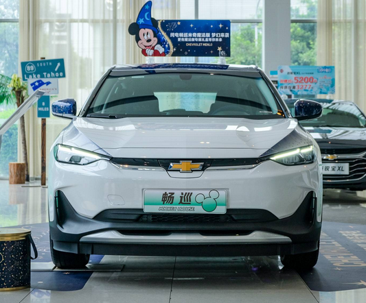  15万合资纯电最佳之选，让你每天洋溢在童话世界里！ 