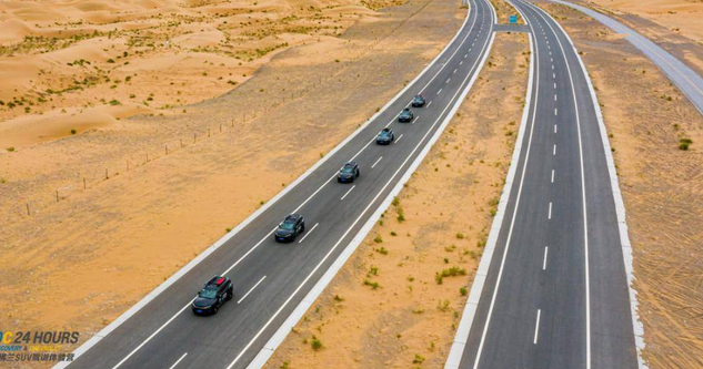 追逐大漠陨石 腾格里试驾雪佛兰开拓者RS