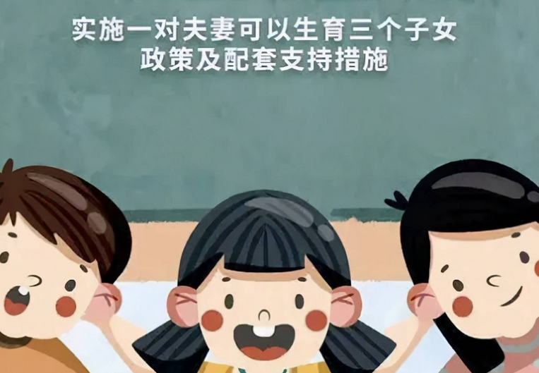  “三胎时代”来了，5款家用MPV值得入手，配置丰富价格实惠 