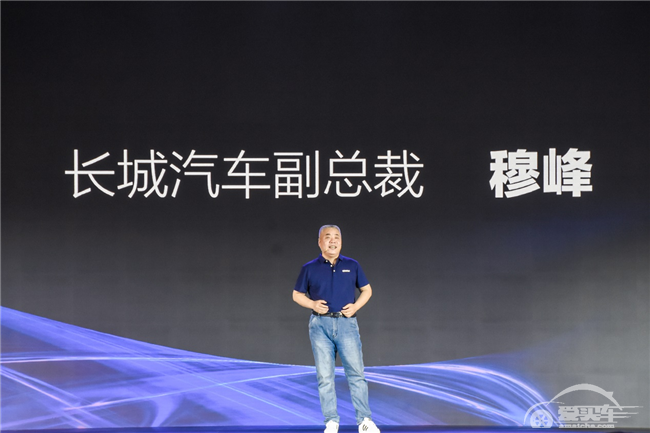 长城汽车咖啡智能生态联盟正式成立 构建未来智慧出行新生态！