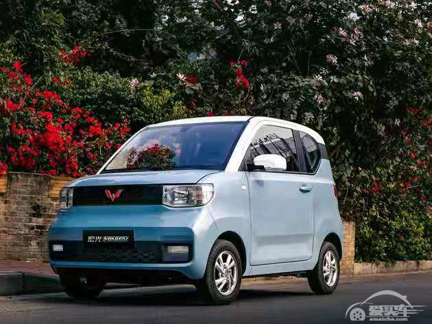 上海绿牌政策有变 五菱宏光min进城受阻
