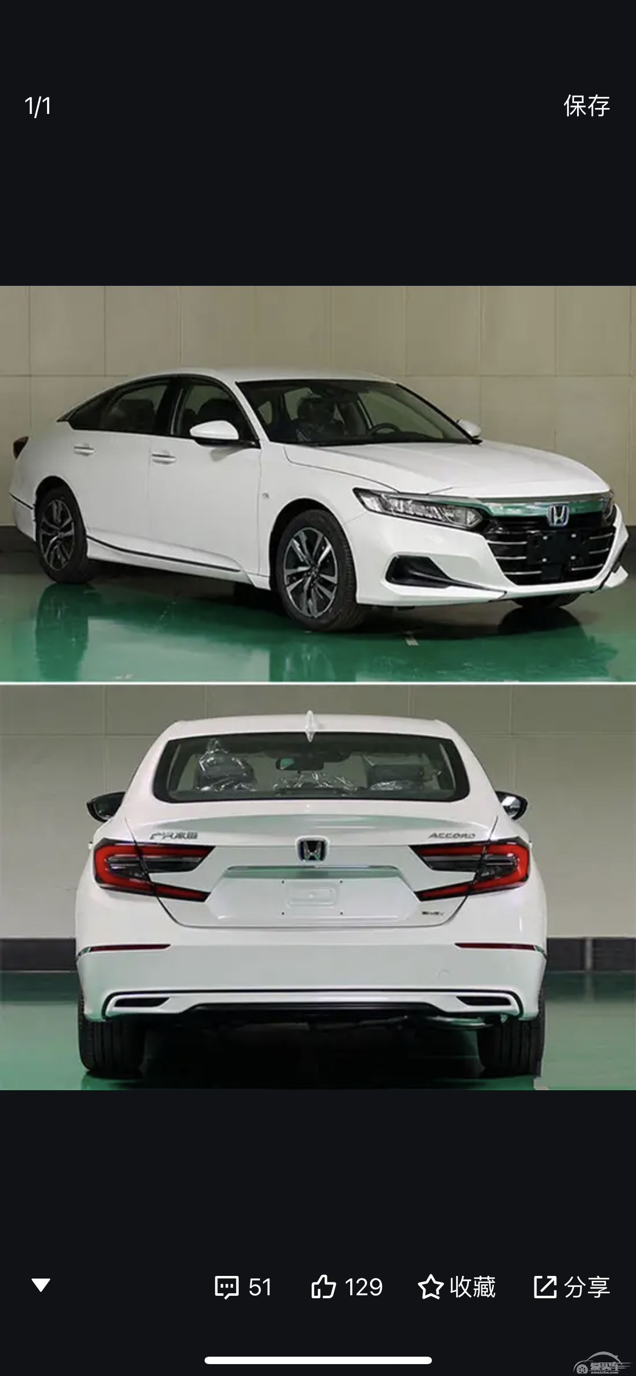 快了快了！新款雅阁最快七月上市