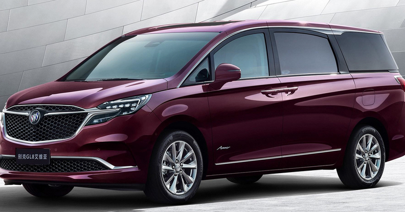 别克新款GL8艾维亚上市，配色和配置两方面大调