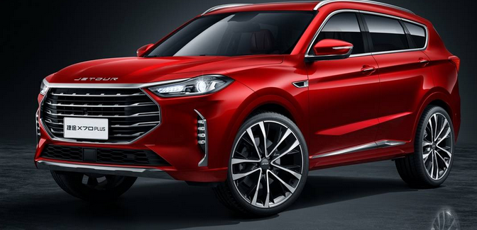 10万元级家用SUV优选 捷途X70 PLUS还是宋Pro？