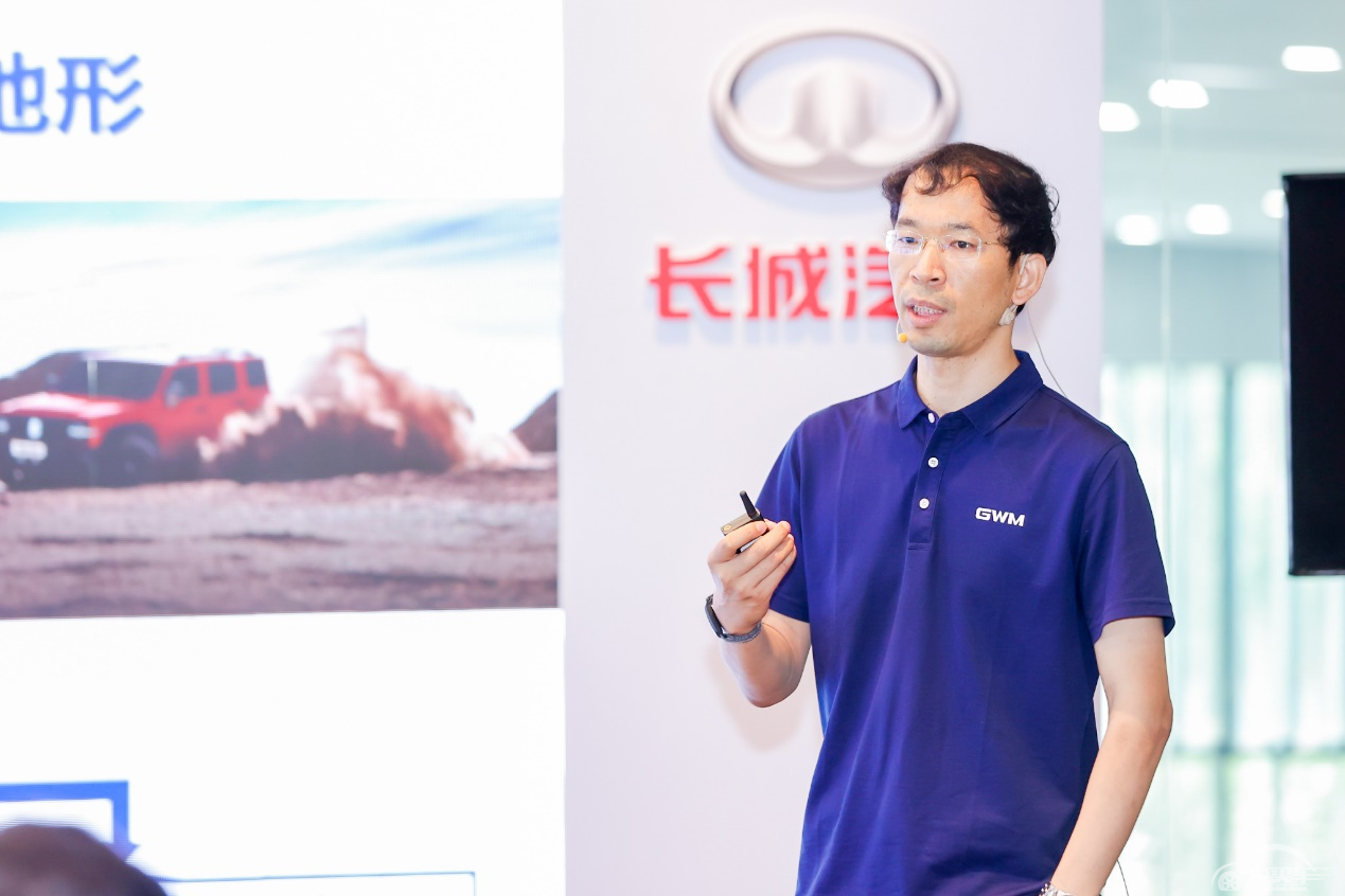 长城汽车3.0T+9AT/9HAT超级动力总成品鉴会成功举办