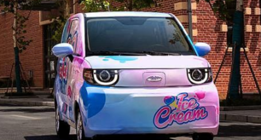 奇瑞QQ冰淇淋预告图发布，定位微型电动车