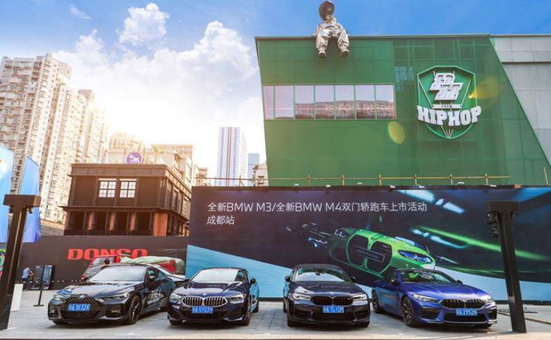 全新BMW M3、M4双门轿跑车西区上市