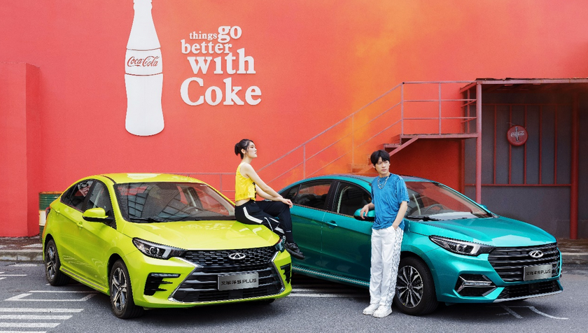 有看头的出行派 艾瑞泽5 PLUS悦享生活潮一点