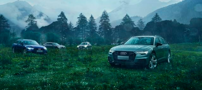 活出生命的辽阔 奥迪旅行车家族特别版车型上市