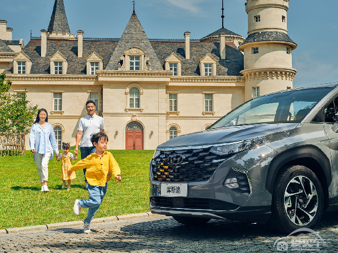 17.58万起售的库斯途现已到店 9月26日上市！