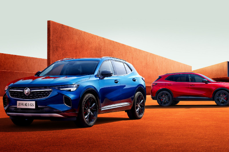 2022款别克昂科威S全新上市 售价21.99万 -27.99万元