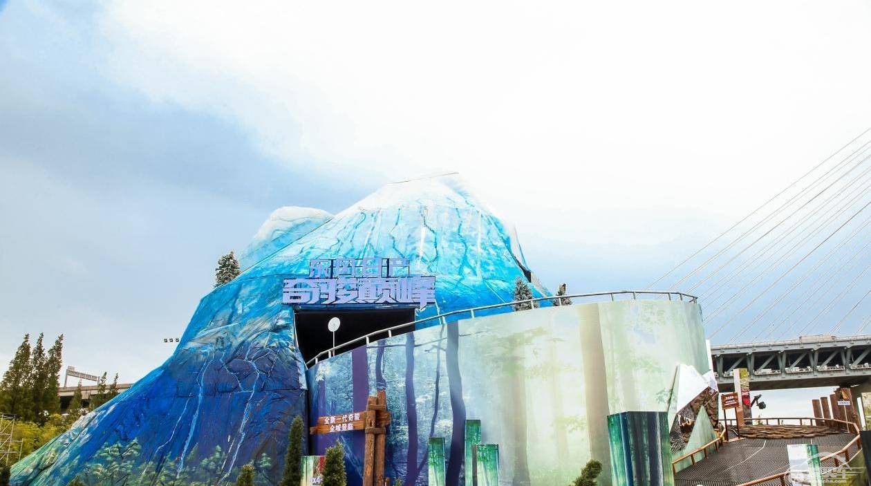 宇尘说车│2021全新一代奇骏登峰造奇巅峰赛武汉站燃擎开启