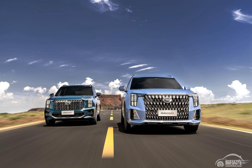 不仅省油还非常安全和智能！全新第二代GS8这么优秀你受得了吗