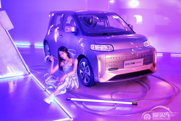 定 档 8月14日！欧拉时尚新物种潮能来袭