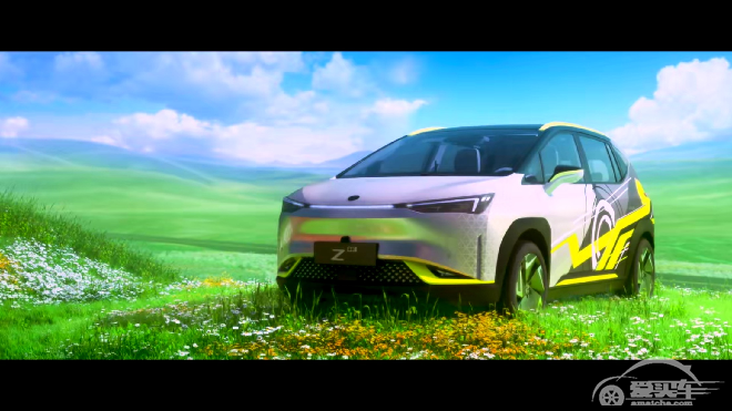 潮智降临！合创Z03正式上市，售13.28万元起