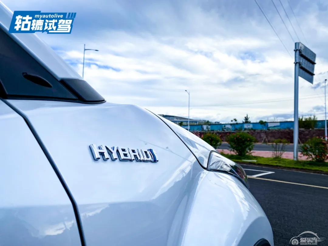 试驾丰田奕泽HEV：追求驾趣，小钢炮非必选项