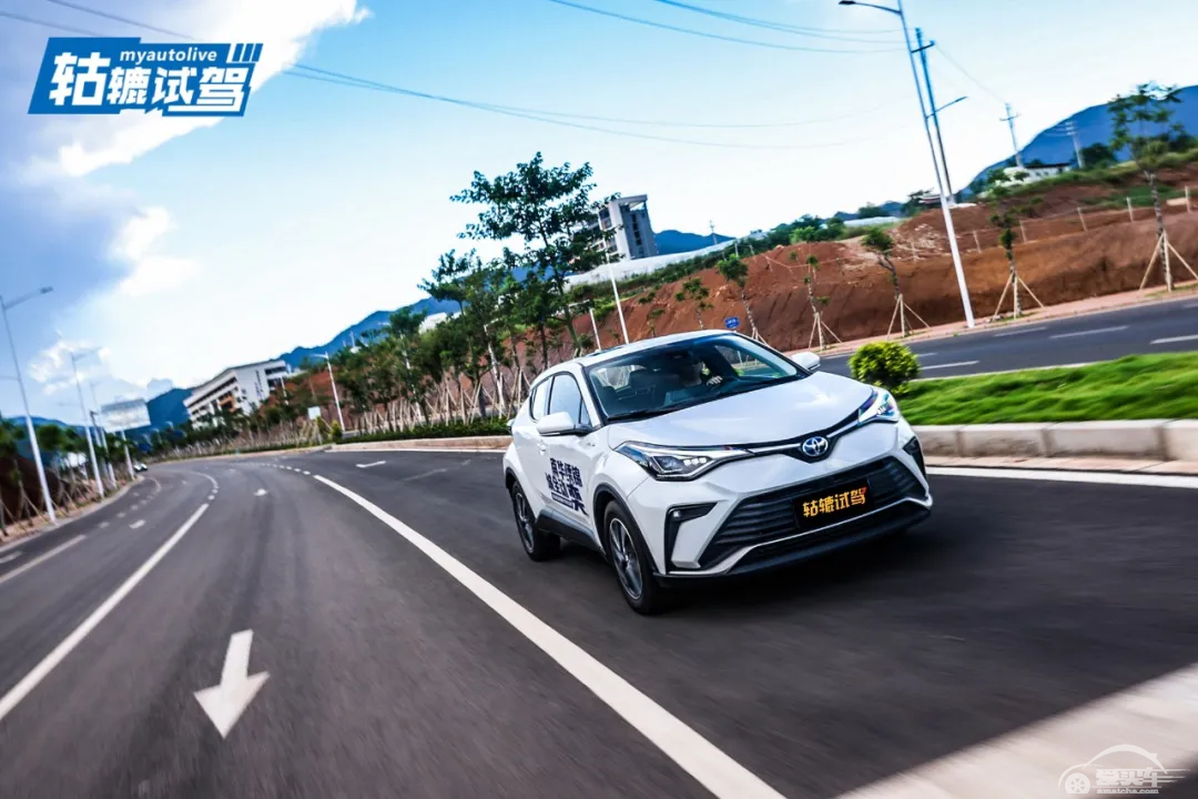 试驾丰田奕泽HEV：追求驾趣，小钢炮非必选项