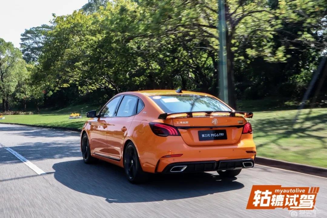 轱辘试驾|运动家轿MG6 PRO：我长得凶，但也有温柔的一面