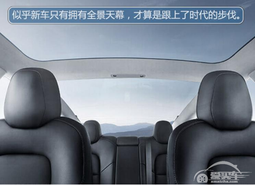 极氪001的EC光感天幕 为什么被称为天幕界的“天花板”？