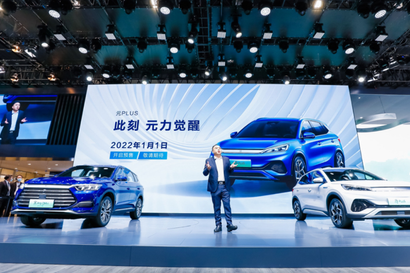 广州车展纯电、混动新车一起上，比亚迪的大招