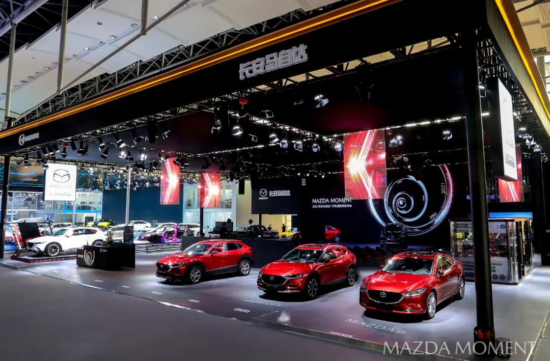 轱辘对话|两马整合后如何走？长安马自达在车展