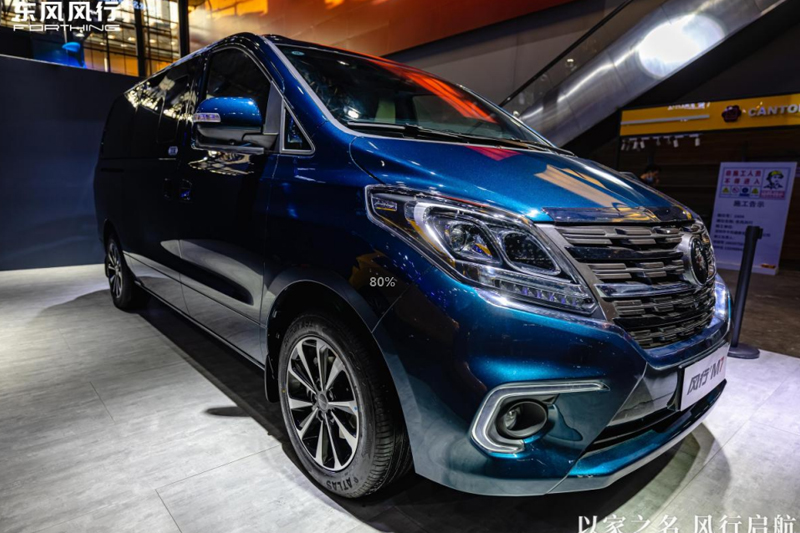 风行M7自动挡车型亮相广州车展 或将12月正式上市