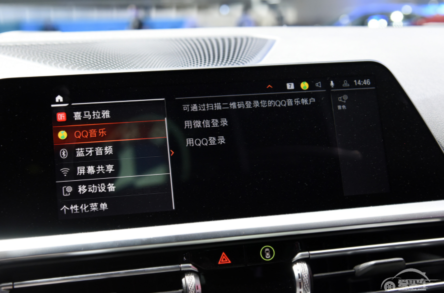 新款宝马2系Coupe售价29.98万元，注定成为小众车型？