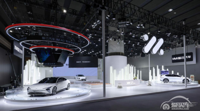 科幻与豪华兼备，智己L7描述的自主高端电动车未来，你认可吗？