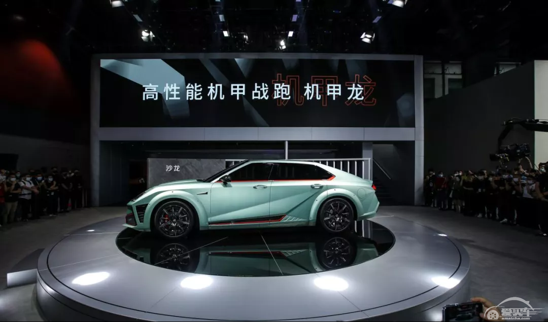 限量48.8万元，限量101台，沙龙机甲龙凭啥卖那么贵？