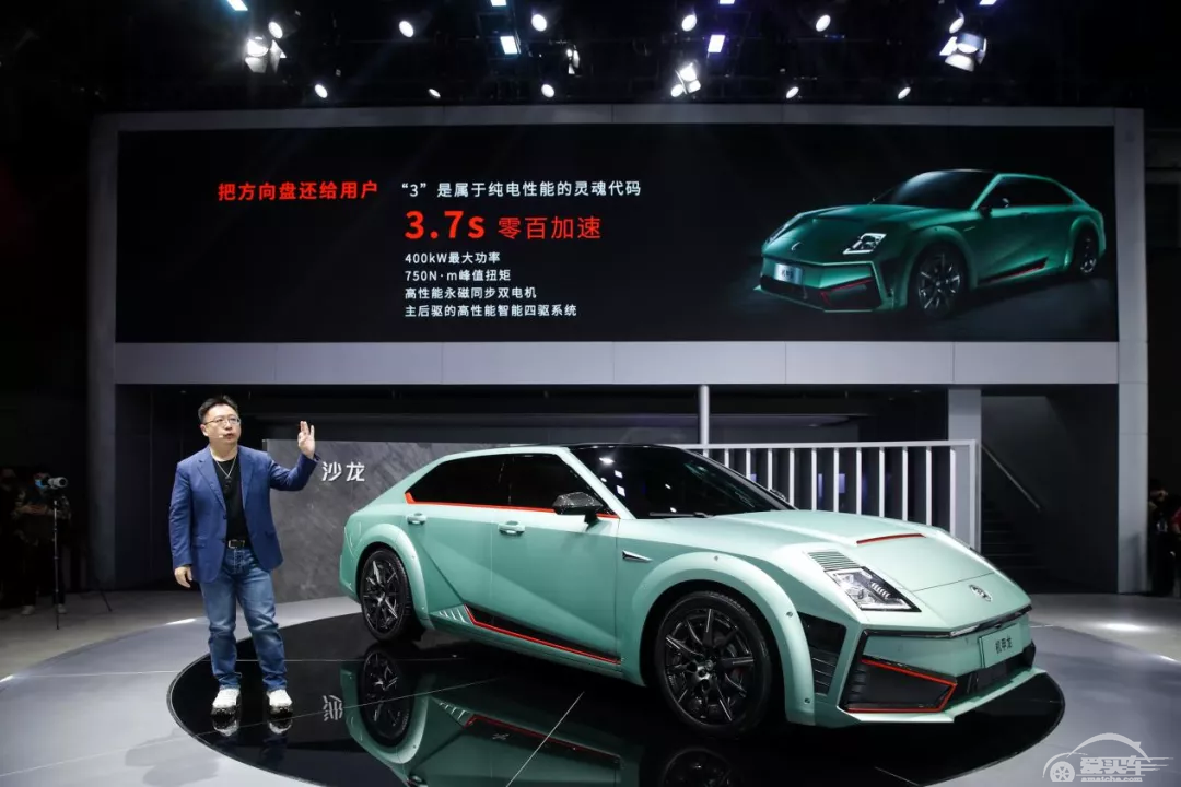 限量48.8万元，限量101台，沙龙机甲龙凭啥卖那么贵？