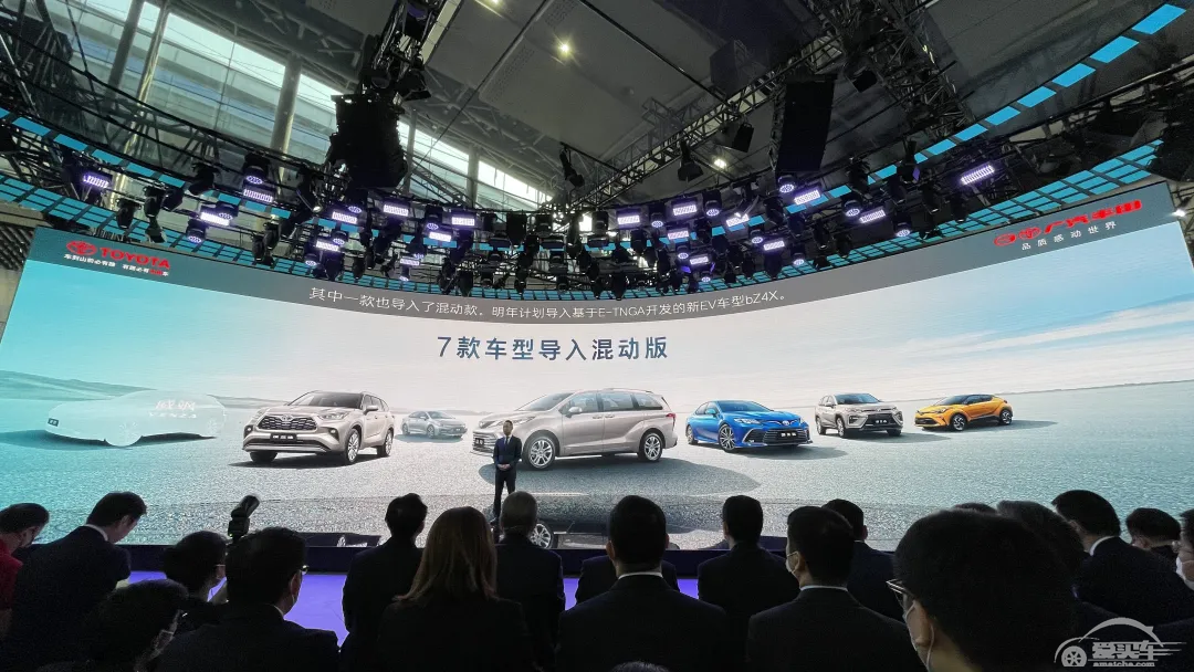 威飒、锋兰达首秀，广汽丰田年销百万辆的底气所在！