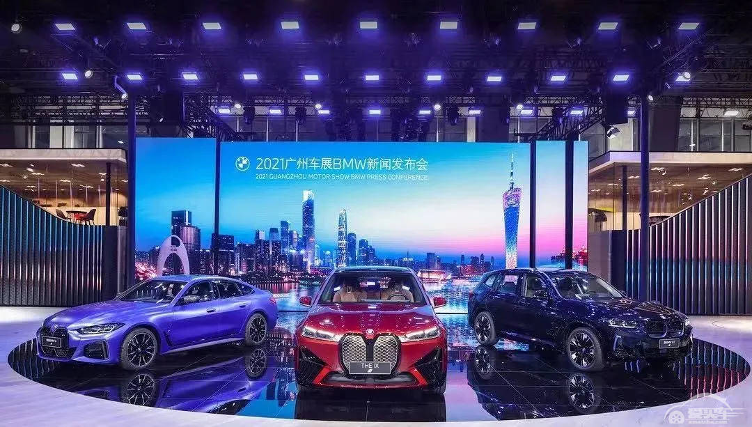 宝马 iX、i4、新 iX3登陆广州车展，全新宝马2系双门轿跑够吸睛！