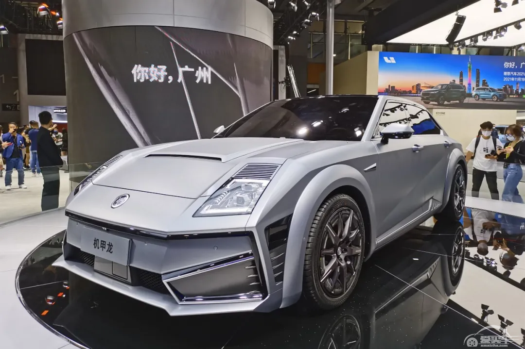 2021广州车展|自主品牌狂推新车，机甲龙、小鹏G9谁更火？