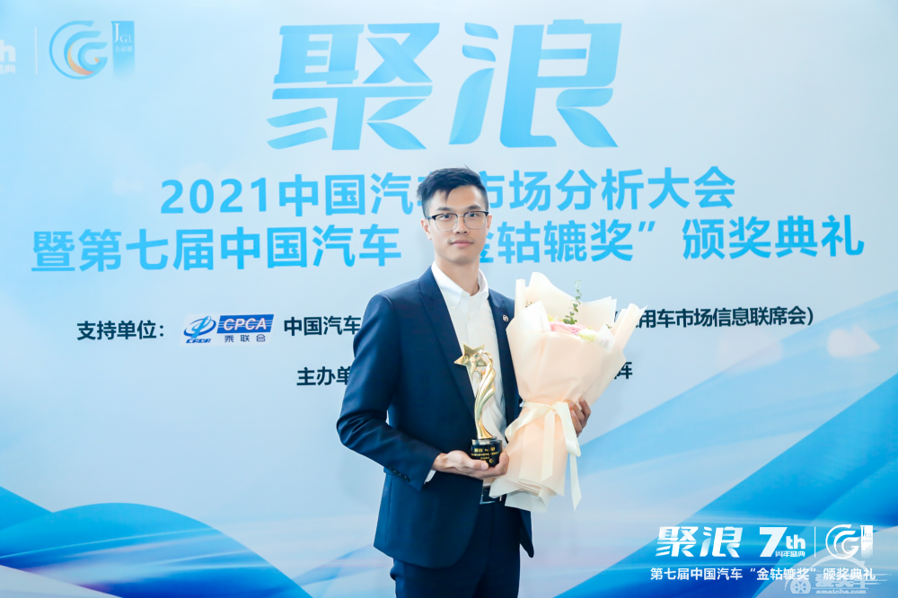 2021第七届中国汽车“金轱辘奖”年度高价值SUV： 上汽通用别克昂科威Plus